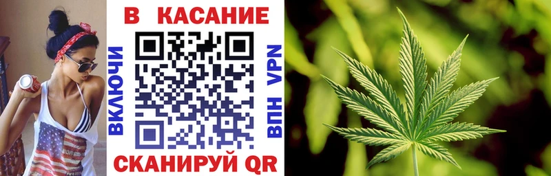 Все наркотики Кстово ГАШИШ  кракен tor  МЕФ  МАРИХУАНА 