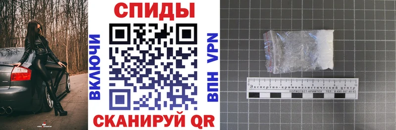 Amphetamine 98%  Кстово 