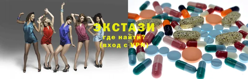 Экстази 300 mg  shop состав  Кстово  наркота 