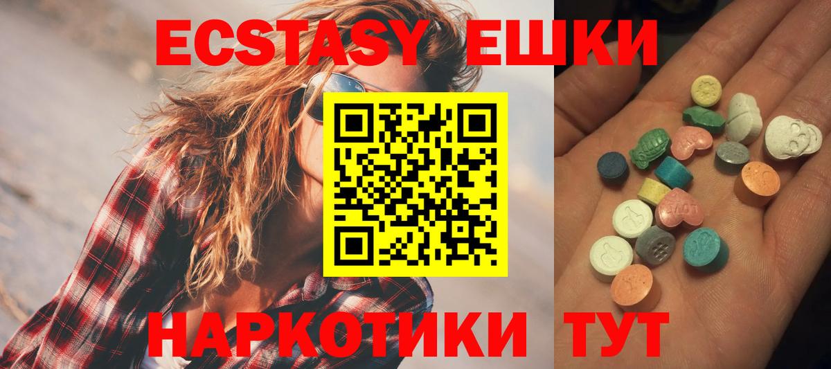 APVP Кстово