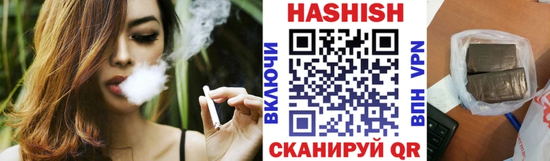 Гашиш индика сатива Кстово