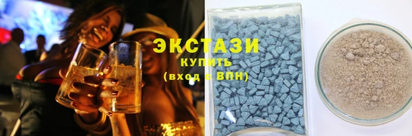 каннабис Пересвет