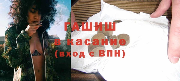 хмурый Пестово