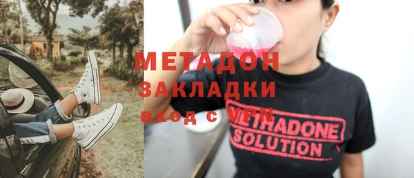 каннабис Пересвет