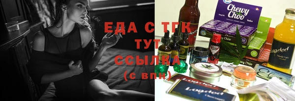 кокаин Переславль-Залесский