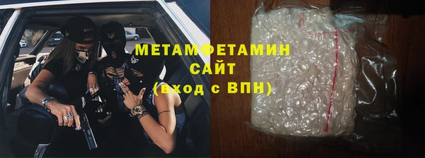 ALPHA PVP Кадников