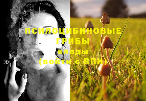 кокаин Переславль-Залесский