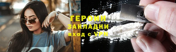 хмурый Пестово