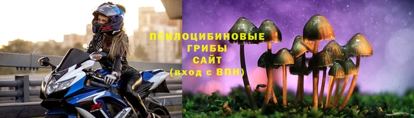 каннабис Пересвет