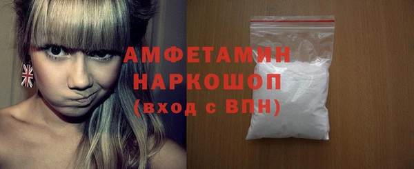каннабис Пересвет