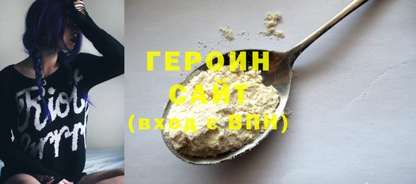 хмурый Пестово