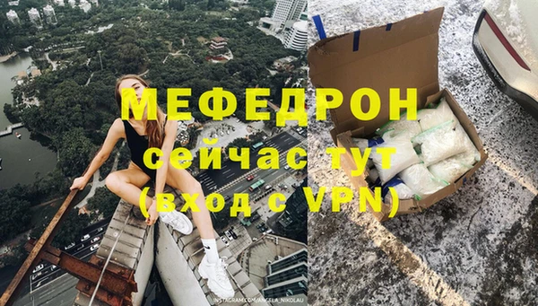 кокаин Переславль-Залесский