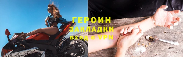 кокаин Переславль-Залесский