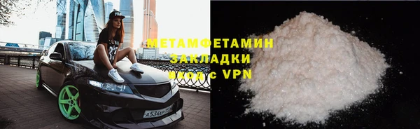 хмурый Пестово
