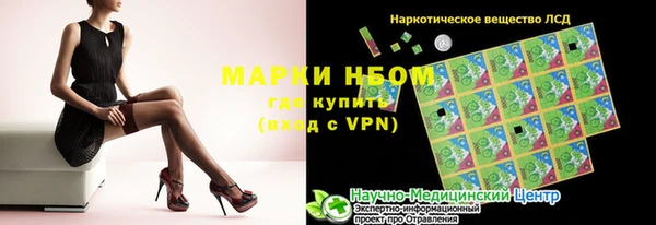 каннабис Пересвет