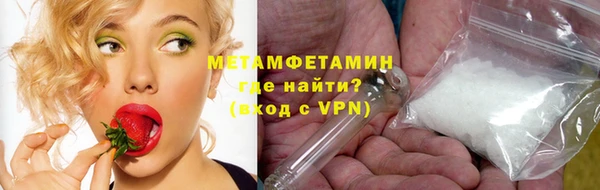 каннабис Пересвет