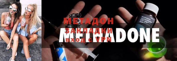 хмурый Пестово