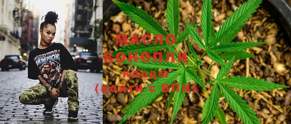 хмурый Пестово