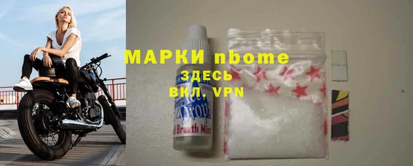 прущая мука Дмитровск