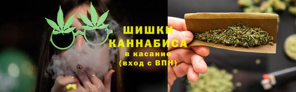 каннабис Пересвет