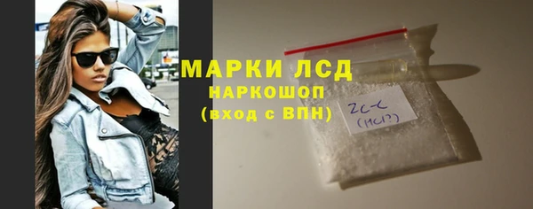 кокаин Переславль-Залесский