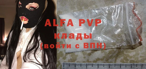 каннабис Пересвет
