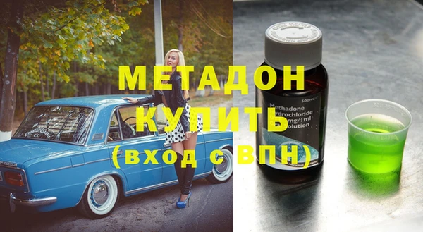кокаин Переславль-Залесский