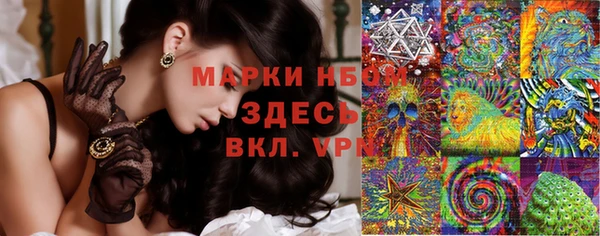 скорость mdpv Калач