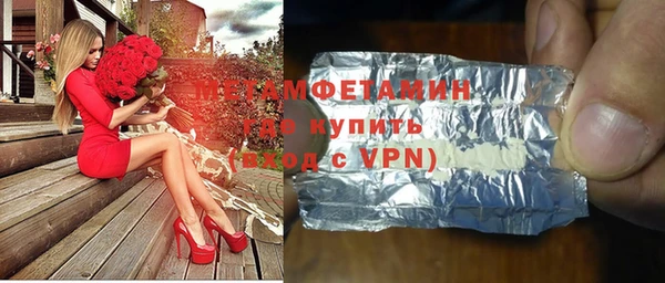 хмурый Пестово