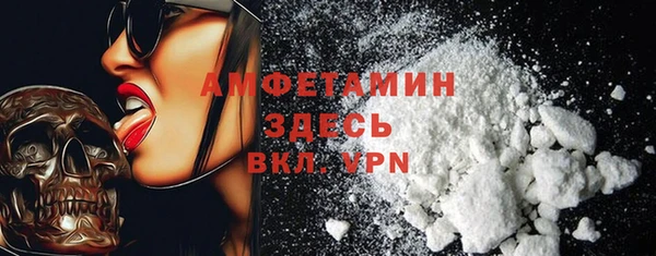 каннабис Пересвет