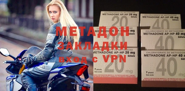 каннабис Пересвет