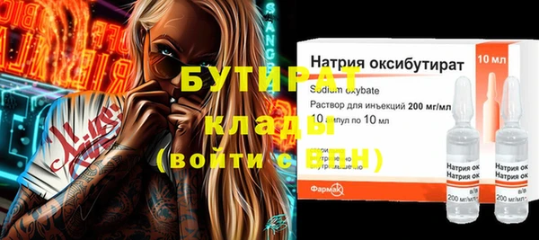 кокаин Переславль-Залесский