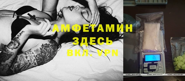 хмурый Пестово