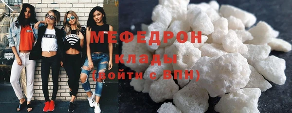 хмурый Пестово