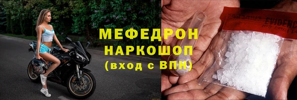 кокаин Переславль-Залесский