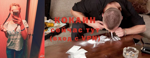 каннабис Пересвет