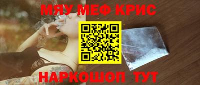 тгк Гатчина