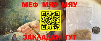 метадон Гай