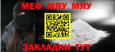 тгк Гатчина