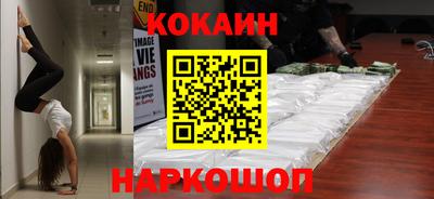 мескалин Гагарин