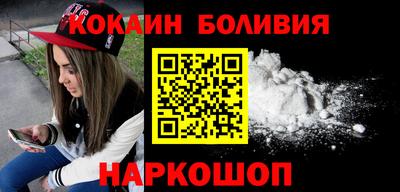 метадон Гай