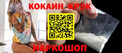 мескалин Гагарин