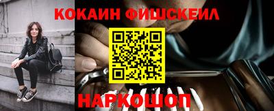 тгк Гатчина