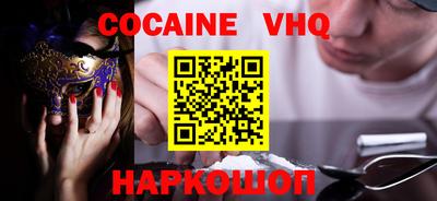 тгк Гатчина