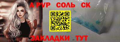 тгк Гатчина