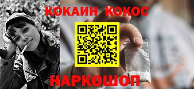 мескалин Гагарин