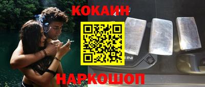 тгк Гатчина