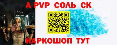 мескалин Гагарин