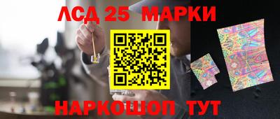 метадон Гай