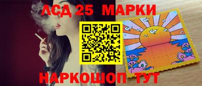 тгк Гатчина